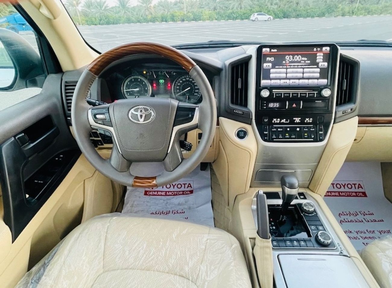 تويوتا لاند كروزر Toyota Land Cruiser 2017 LHD v8 full options