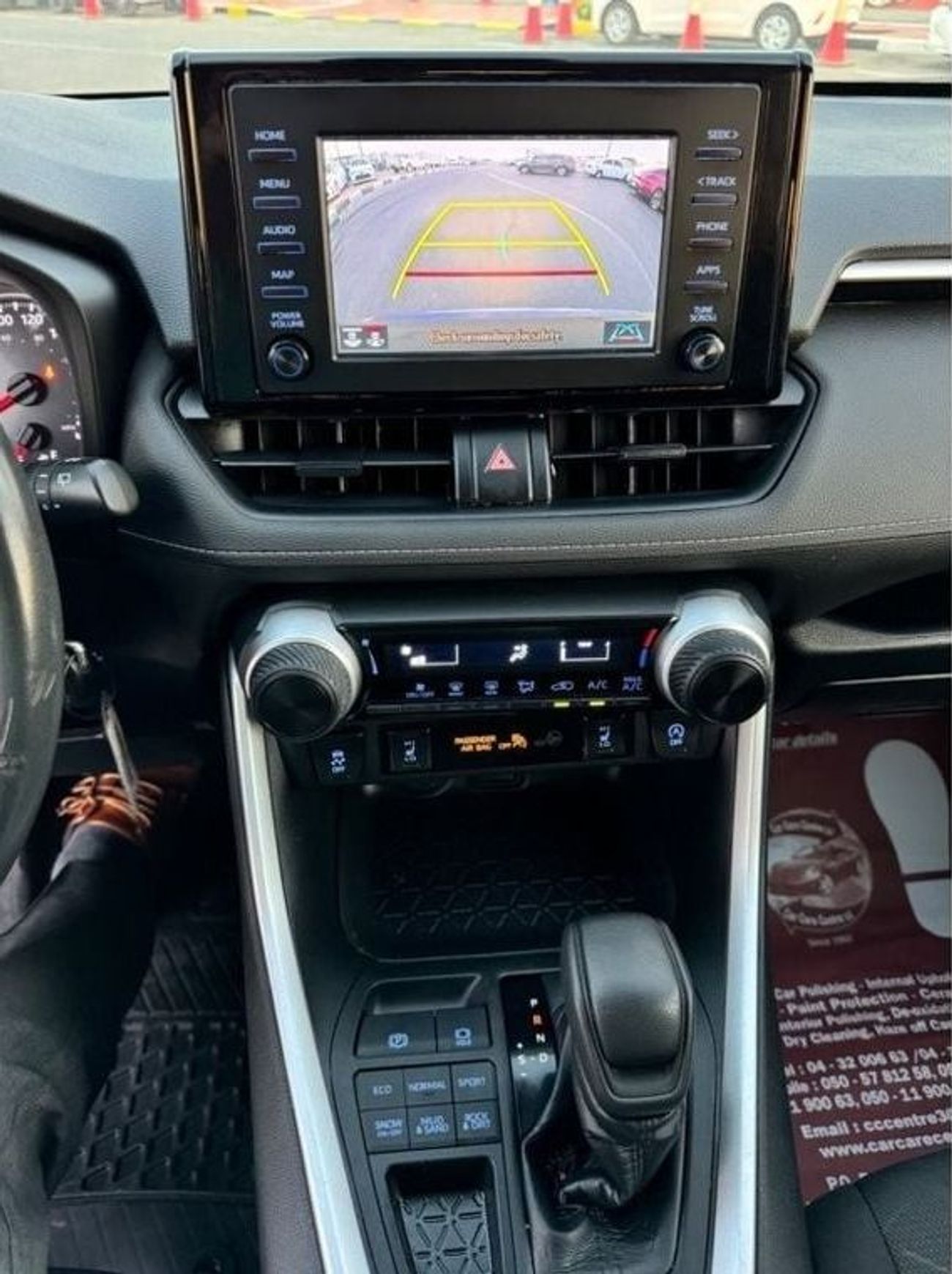 تويوتا راف ٤ 2021 NEW KIT 4x4 CANADA SPEC