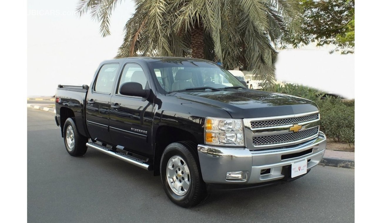 شيفروليه سيلفارادو LT Z71 4X4