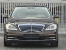 Mercedes-Benz S 300 Std MERCEDES S-300 2013 GCC ORGINAL PAINT // FULL OPITION // PERFECT CONDITION