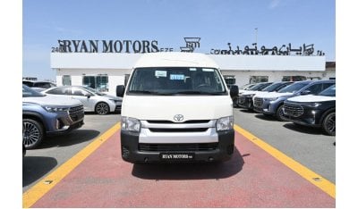 تويوتا هاياس Toyota Hiace 2.7L Petrol, Manual Hi-Roof 16 Seater Old Shape