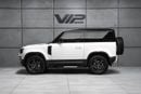 Land Rover Defender P400 90 HSE 3.0L (5 Seater)
