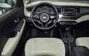 كيا كارينس EXCELLENT DEAL for our KIA Carens ( 2016 Model ) in White Color GCC Specs