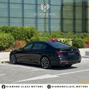 BMW 750Li M Sport BMW 750Li Xdrive M - Package  Full Option -VIP GCC  Under Warranty & Service