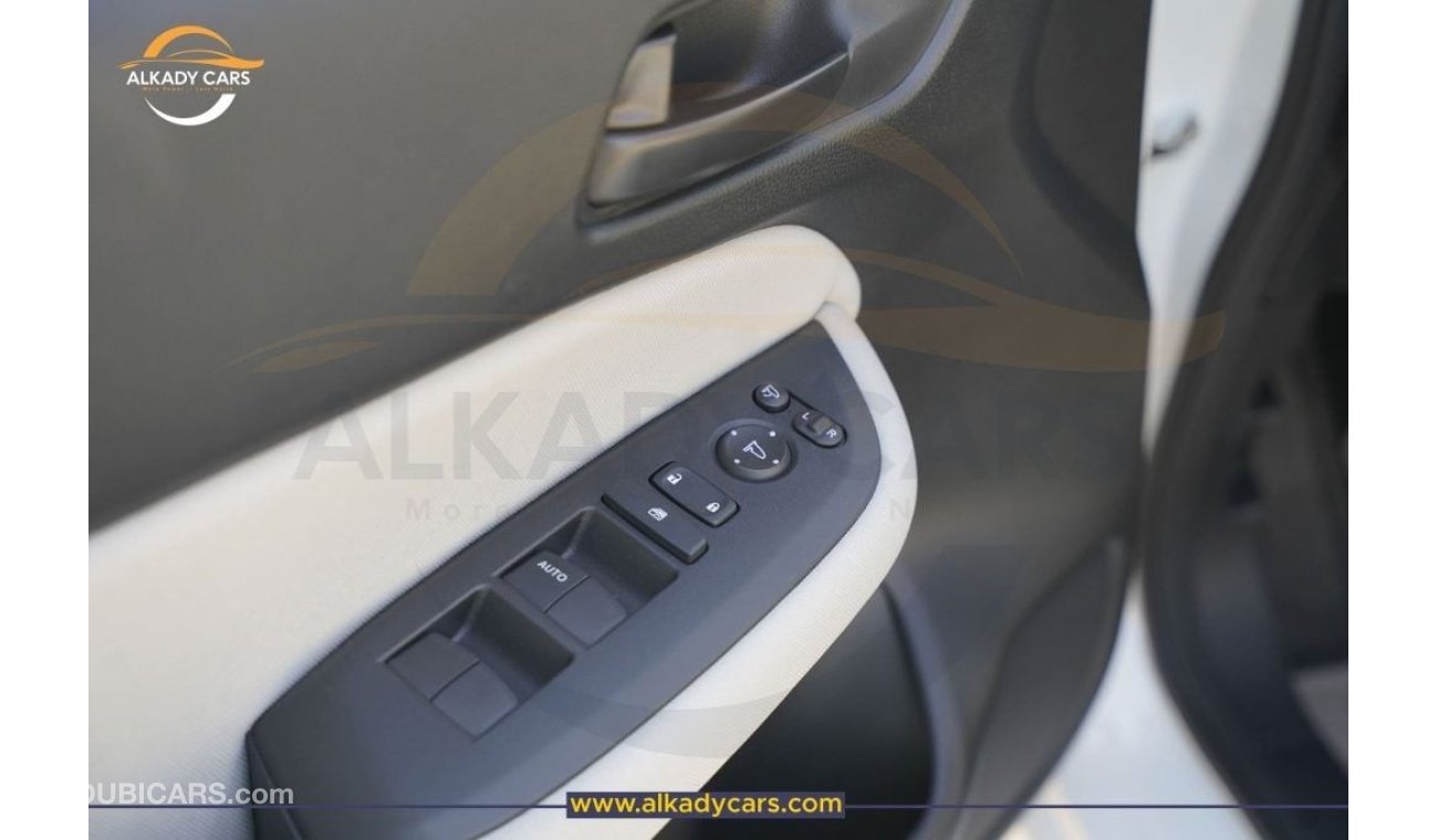 هوندا سيتي HONDA CITY 1.5L DX 2024