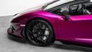 Lamborghini Aventador SVJ Roadster - 2021 - GCC Specs