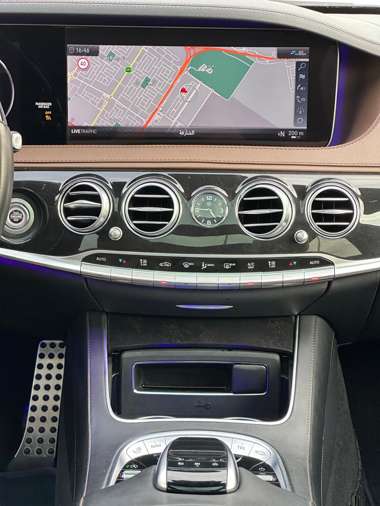 مرسيدس بنز S 560 Mercedes S560_ 2020_ Gulf _in excellent condition_ no problems