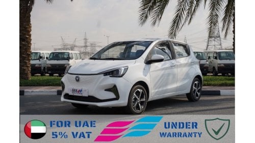 Changan Ben E-Star 2023 Changan Ben E-Star White 0Km