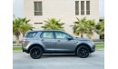 Land Rover Discovery Sport 1100/- P.M || Land Rover Discovery || GCC || 0% D.P || FSH || 7 Seater
