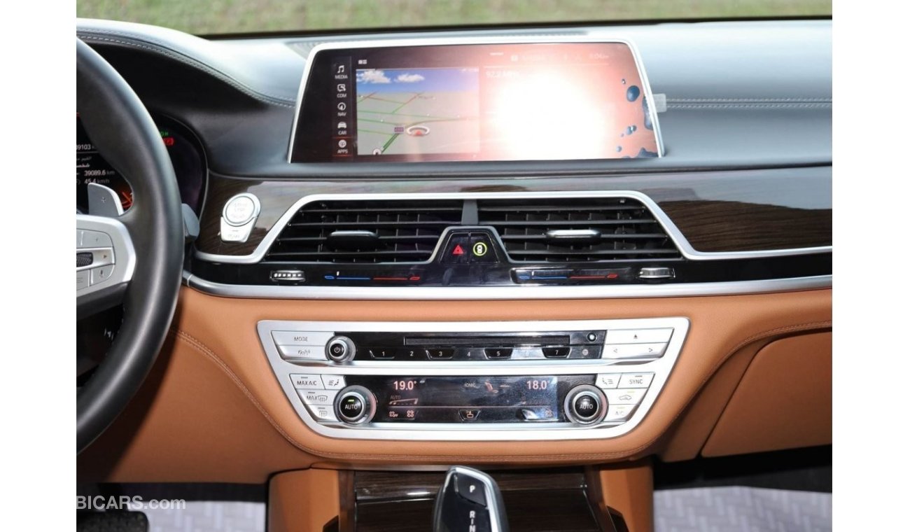 بي أم دبليو 730 Std 7Series 730Li | Rear Entertainment | Under Warranty | GCC Specs