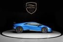 لامبورغيني هوراكان PERFORMANTE