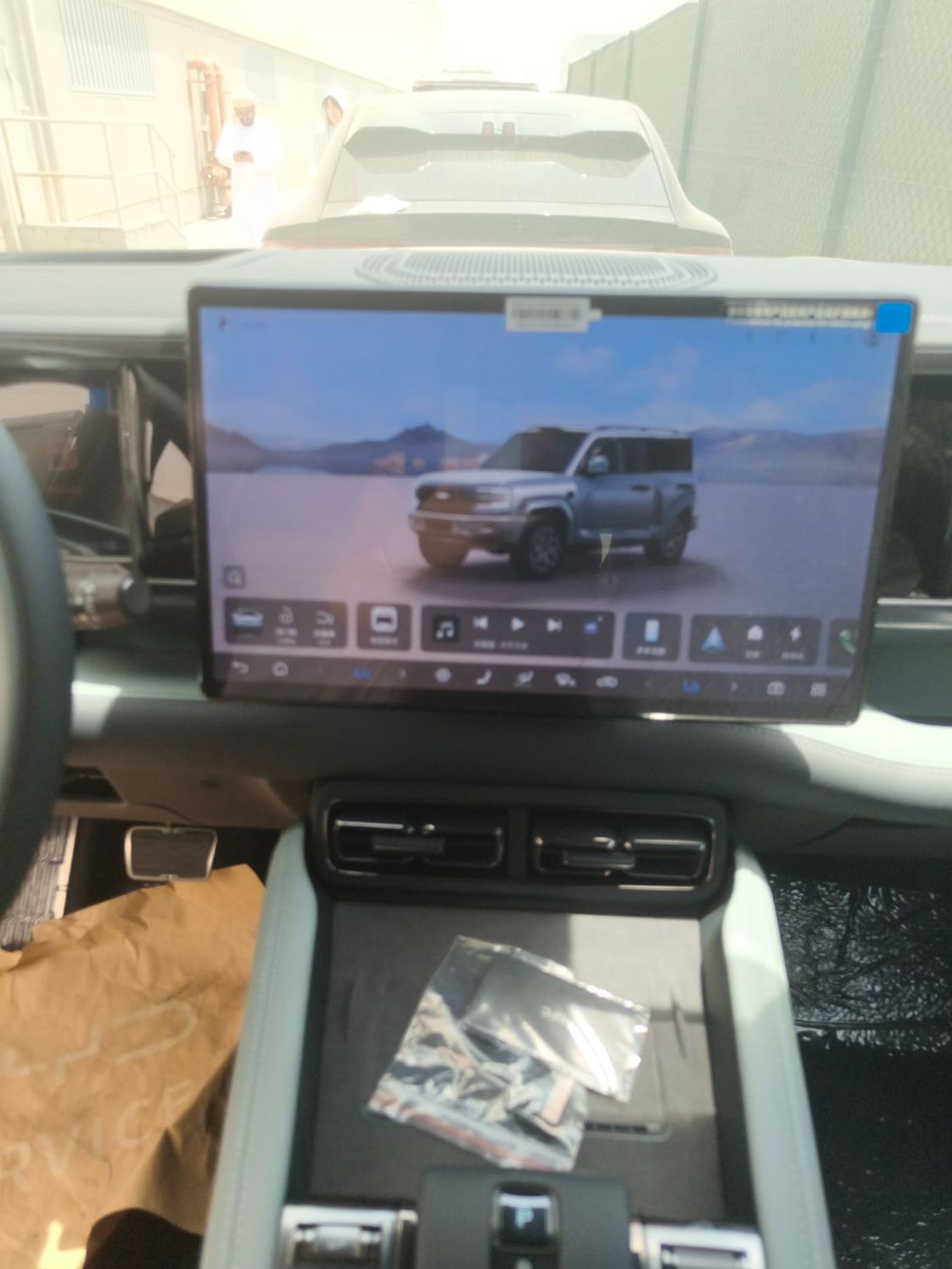 BYD Leopard 5 BYD Leopard 5 Ultra Version 20-inch Wheels