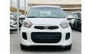 Kia Picanto EX كيا بيكانتو 2017