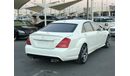 مرسيدس بنز S 550 موديل 2009 حاله ممتازه من الداخل والخارج فل مواصفات محول 2013 كت AMG  فل مواصفات كراسي جلد ومثبت سرع