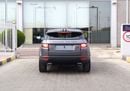 Land Rover Range Rover Evoque P250 HSE 2.0L