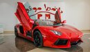 Lamborghini Aventador LP 700-4 Video