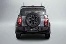 Jetour T2 LUX