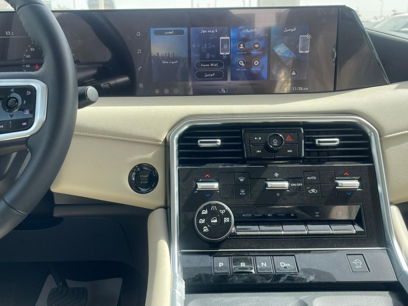 نيسان باترول Nissan Patrol LE T2 2026 3.5L Twin Turbo