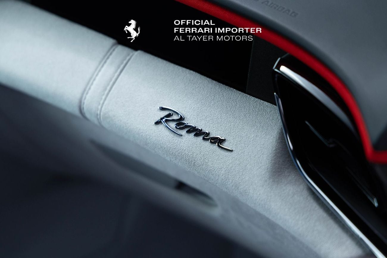 فيراري روما “Tailor Made”