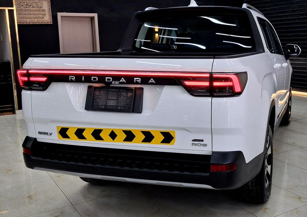 Riddara RD6 ULTRA X