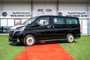 Toyota Granvia Toyota Granvia V 3.5L Petrol Premium Black 2026