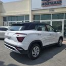 هيونداي كريتا SMART