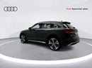 Audi Q5 S line 45 TFSI quattro 249hp (Ref# 78234)