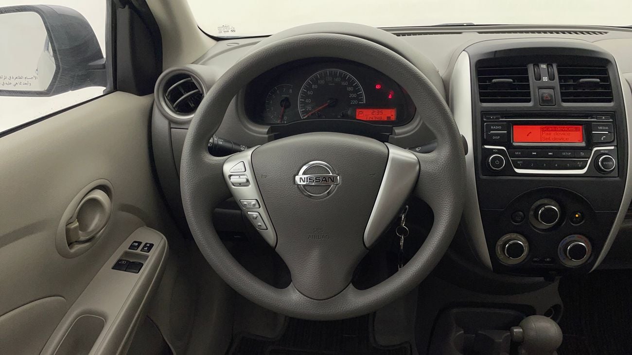 نيسان صني SV 1.5 | بدون دفعة مقدمة | اختبار القيادة في المنزل