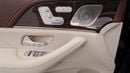 Mercedes Maybach GLS600 Maybach Maybach
