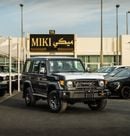 تويوتا لاند كروزر LC 76 | 2.8L | V4 | DSL | MT | 2025