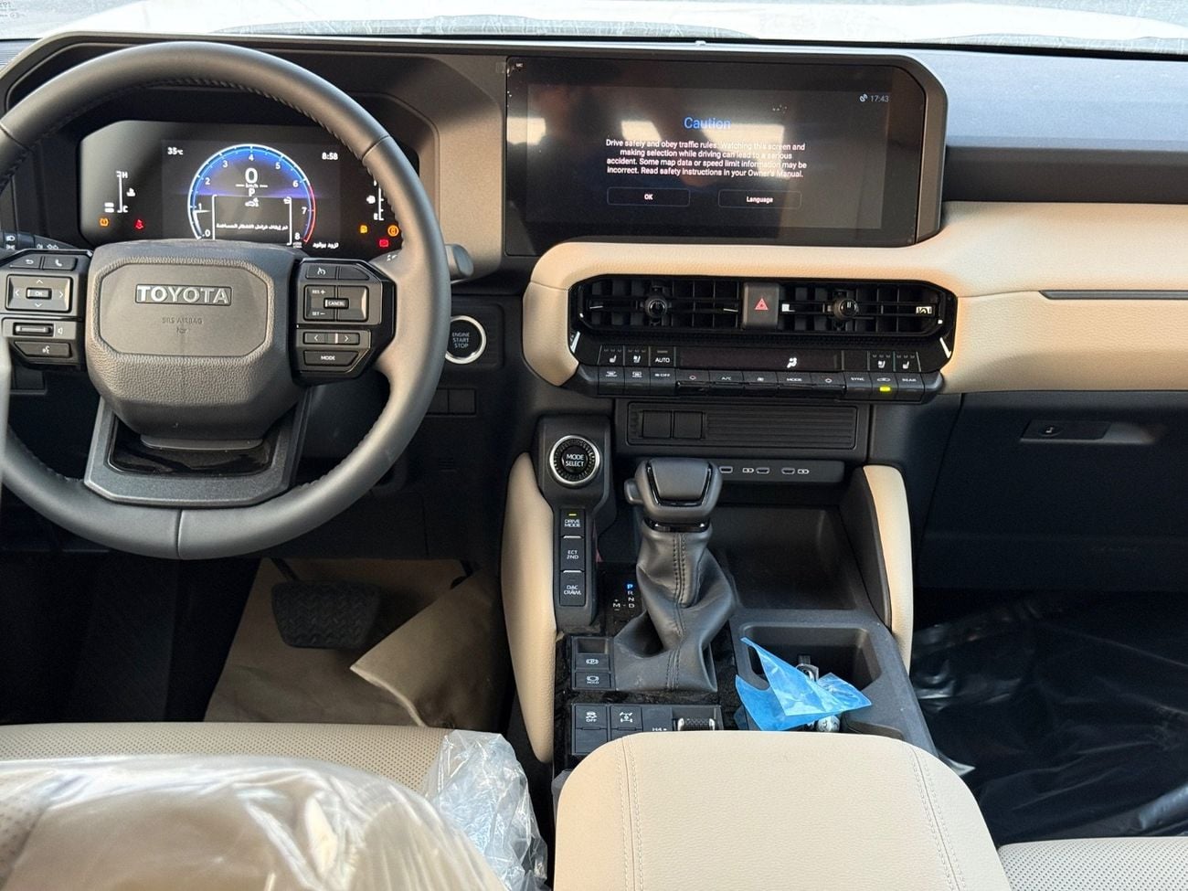 Toyota Prado GXR 2.4T