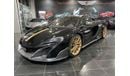 McLaren 675LT STANDARD