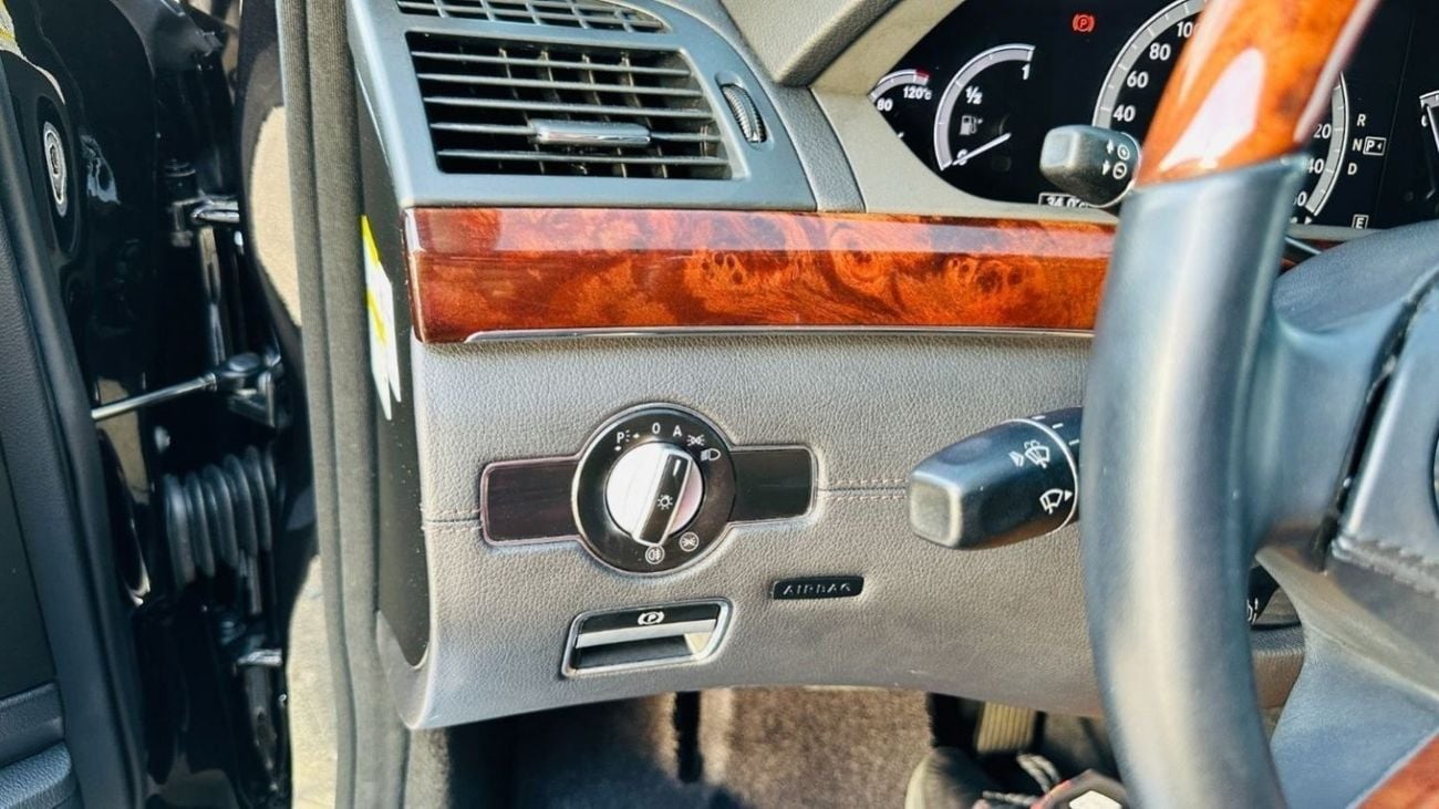 مرسيدس بنز S 550