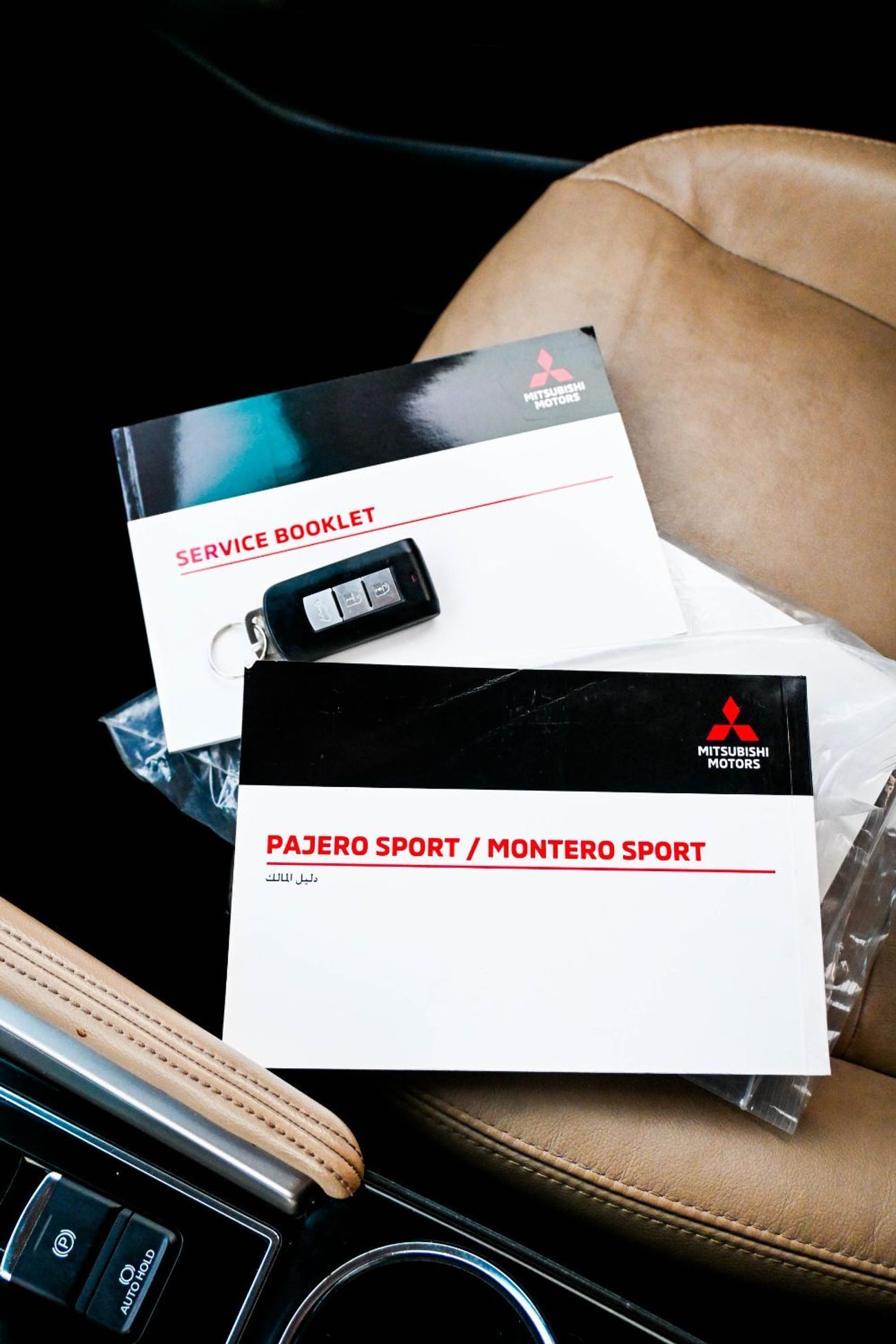 Mitsubishi Montero Sport MITSUBISHI MONTERO SPORT 2021 GLS Premium 3.0L (7 Seater)  GCC IN EXCELLENT CONDITION