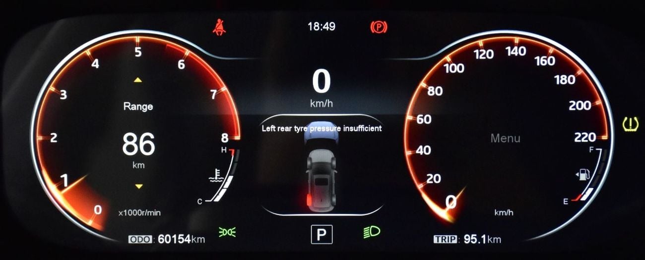 JAC JS4 EXCELLENT DEAL for our JAC JS4 1.5T ( 2023 Model ) in Blue Color GCC Specs