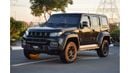 BAIC BJ40L