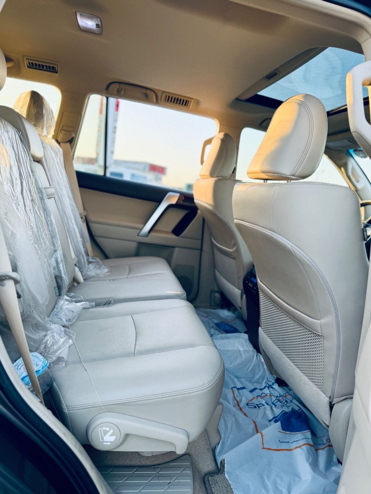 Toyota Prado TX-L