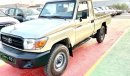 تويوتا لاند كروزر بيك آب TOYOTA LAND CRUISER PICK UP 4.2L DIESEL