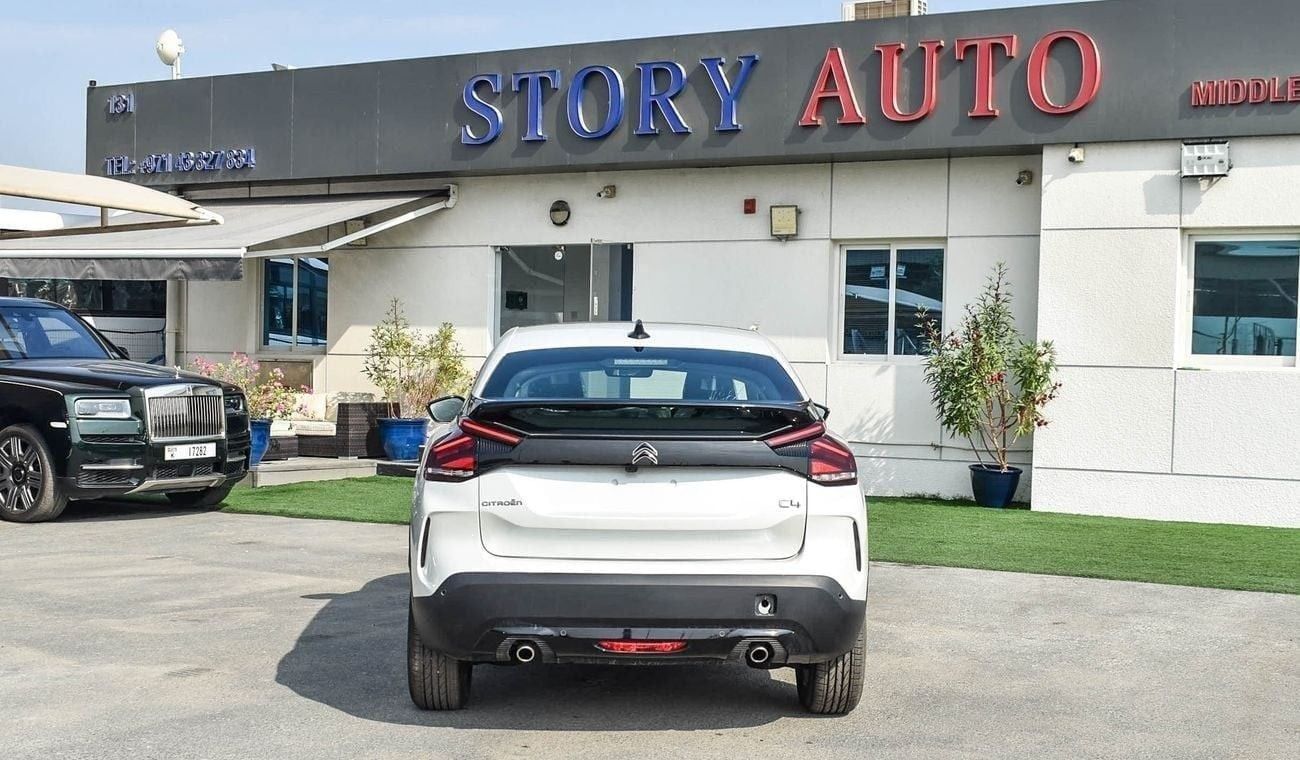 سيتروين C4 Export Only