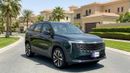 Geely Starray GF PLUS 2025 GF+ | AED 1230/Month | 0 DP | 30 Day Return | Warranty