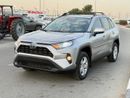 Toyota RAV4 VXR HEV 2.5L (219 HP) AWD