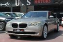 بي أم دبليو 750Li Luxury 4.4L