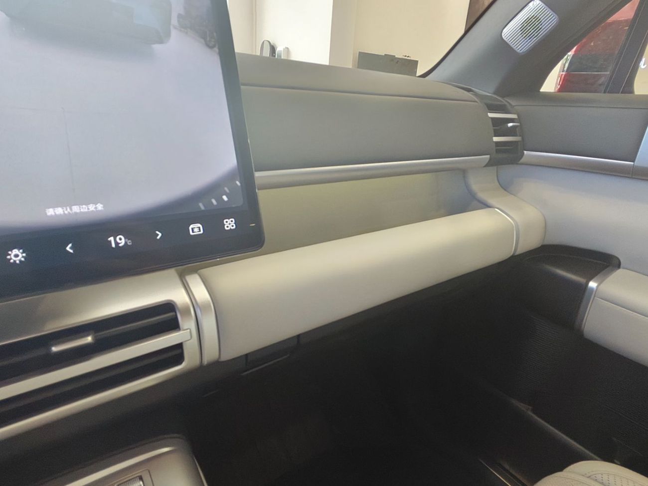 BYD Leopard Titanium 7 190KM four-wheel drive Ultra version