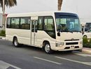 Toyota Coaster DIESEL/ V6 1HZ ENGINE/ 23 SEATER/ LOW MILEAGE / LOT# 6001217