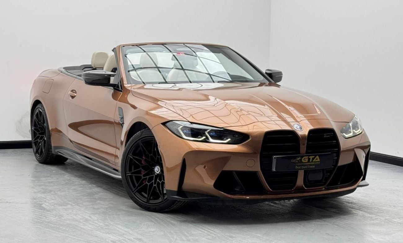 بي أم دبليو M4 Competition 3.0L