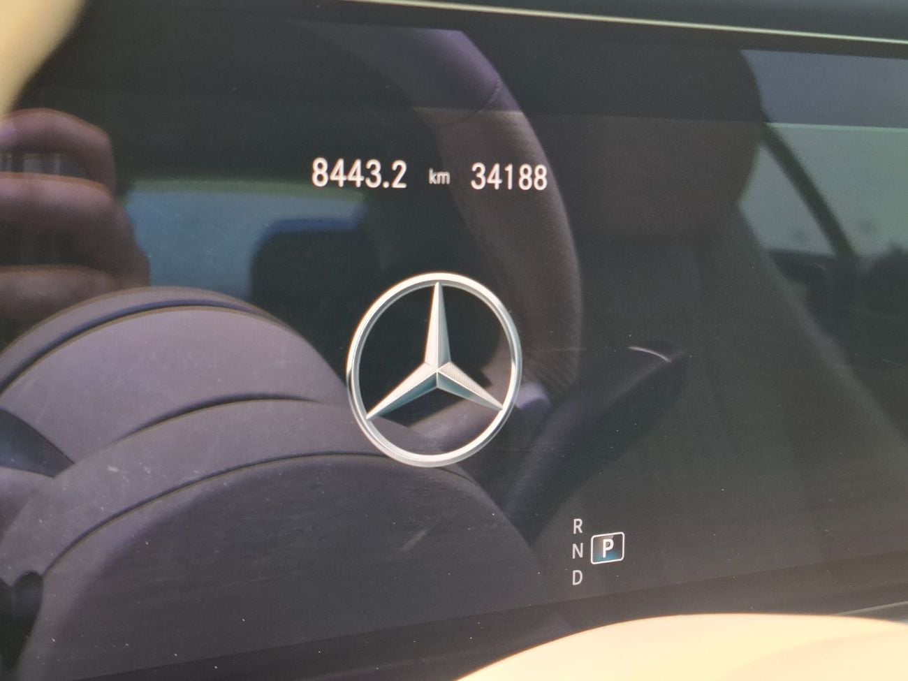 Mercedes-Benz E300 Coupe Mercedes-Benz E300d 2023 full option