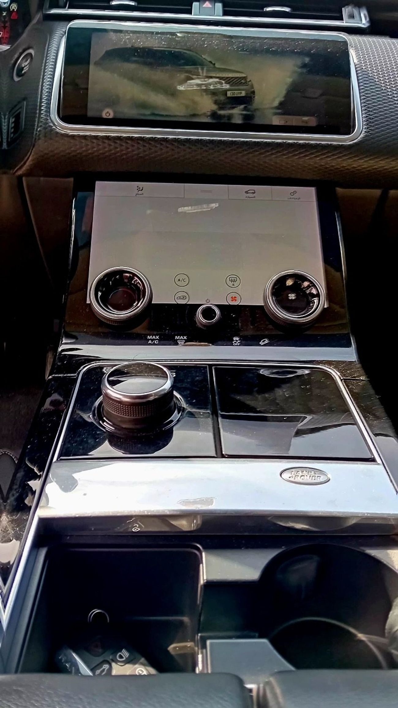 لاند روفر ديفندر P400 110 SE 3.0L (5 Seater)