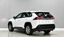 تويوتا راف ٤ 2.5L AWD | Wildlander | Almost New | Free Insurance + Registration | Ref#G064523