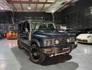 INEOS Grenadier Trialmaster