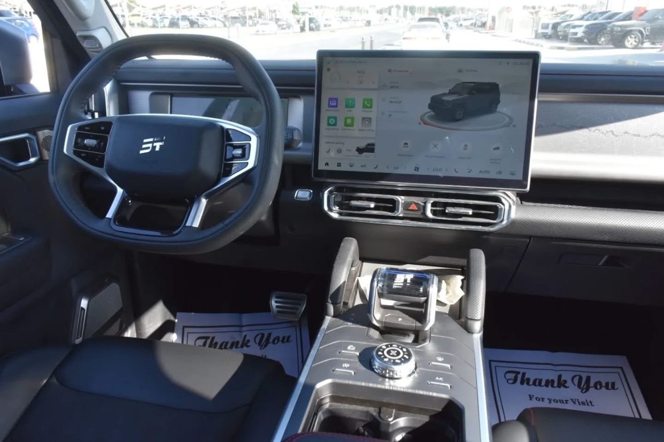 جيتور T2 Luxury